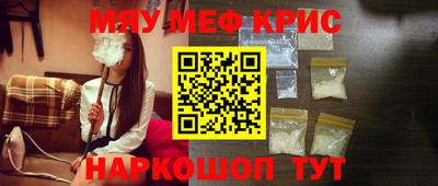 кокаин VHQ Бугуруслан