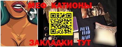 дживик Бузулук