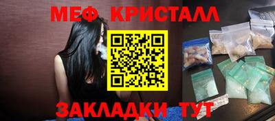 кокаин VHQ Бугуруслан