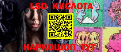 мефедрон Волжский
