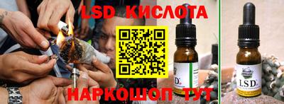 кокаин Будённовск