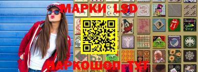 дживик Бузулук