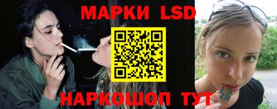 кокаин Будённовск