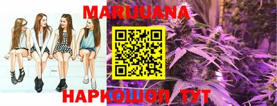 кокаин VHQ Бугуруслан