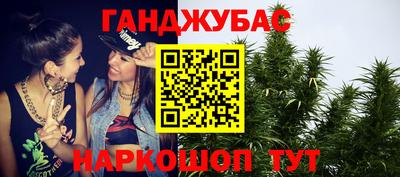 кокаин Будённовск