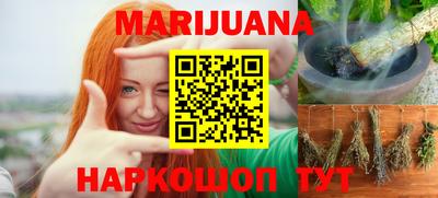 кокаин VHQ Бугуруслан