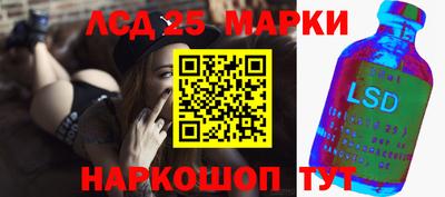 кокаин Будённовск