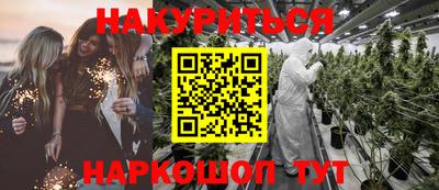 кокаин VHQ Бугуруслан