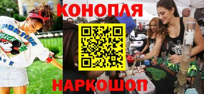 мефедрон Волжский