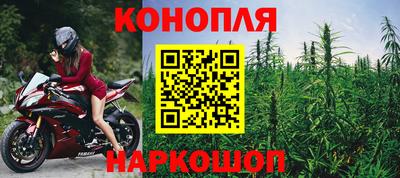 дживик Бузулук