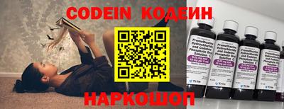 кокаин VHQ Бугуруслан
