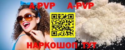 дживик Бузулук