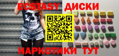 кокаин Будённовск