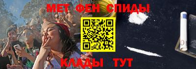 кокаин VHQ Бугуруслан