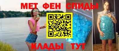 кокаин VHQ Бугуруслан