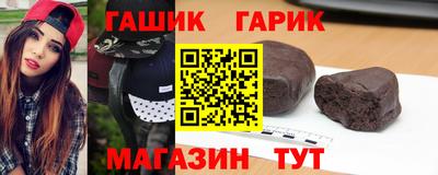 дживик Бузулук